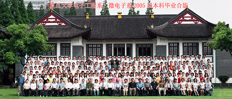 2005-01級本科生1.jpg