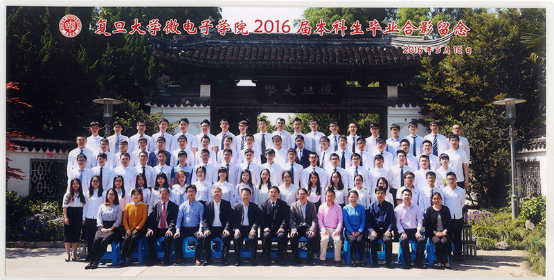 2016-12級本科生2.jpg