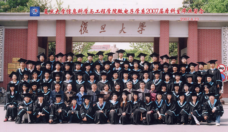 2007-03級本科生.jpg